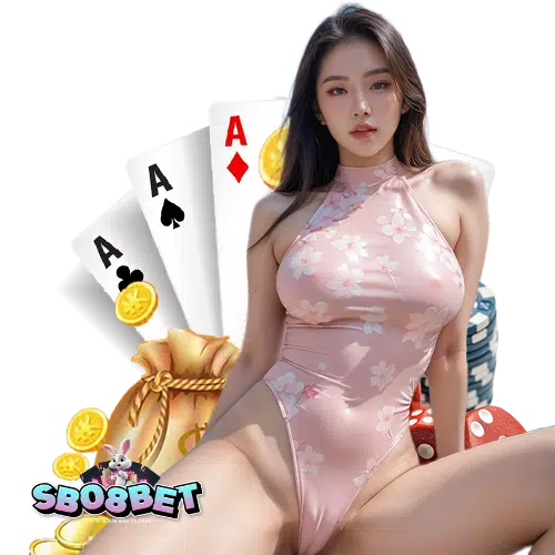 sbo8bet เว็บตรง