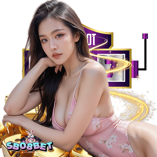 sbo8bet ไม่ล็อคยูส